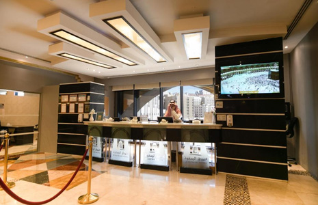 Image Hôtel Médine