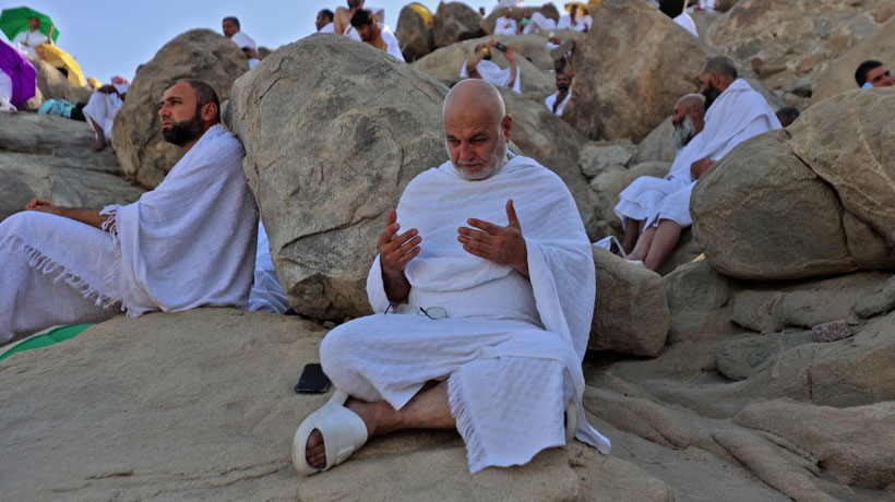 L'importance d'Arafat dans le cadre du pèlerinage islamique 