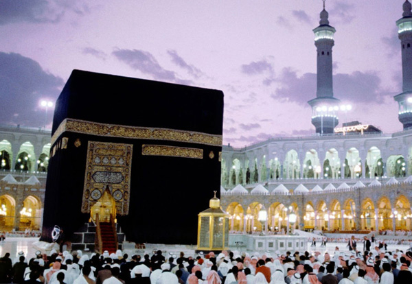 Fin Ramadan 2025