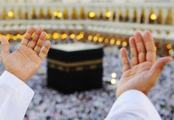 Ramadan complet 2025